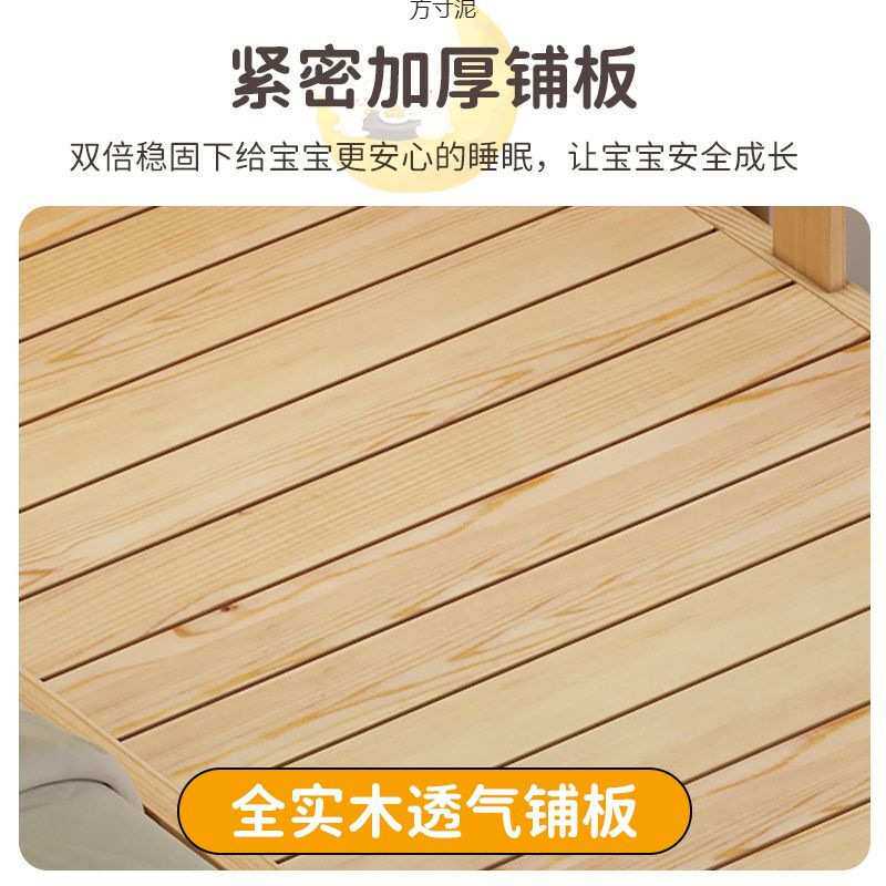 婴儿拼接床加宽床大人实木床宝宝床儿童单人床加粗加厚儿童拼接床