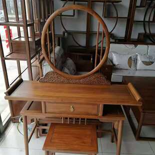 新中式实木梳妆台卧室免安装简易现代简约白茬榆木家具小型化妆桌