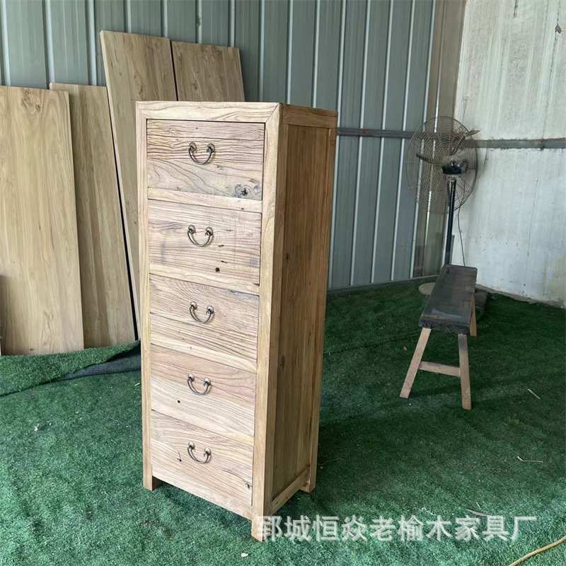 老榆木五层抽屉柜实木收纳柜多层玄关柜卧室杂物收纳柜榆木储物柜