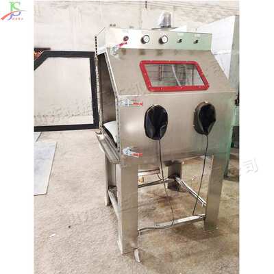 金属干湿两用除锈机 五金打磨喷砂机liquid sandblasting machine