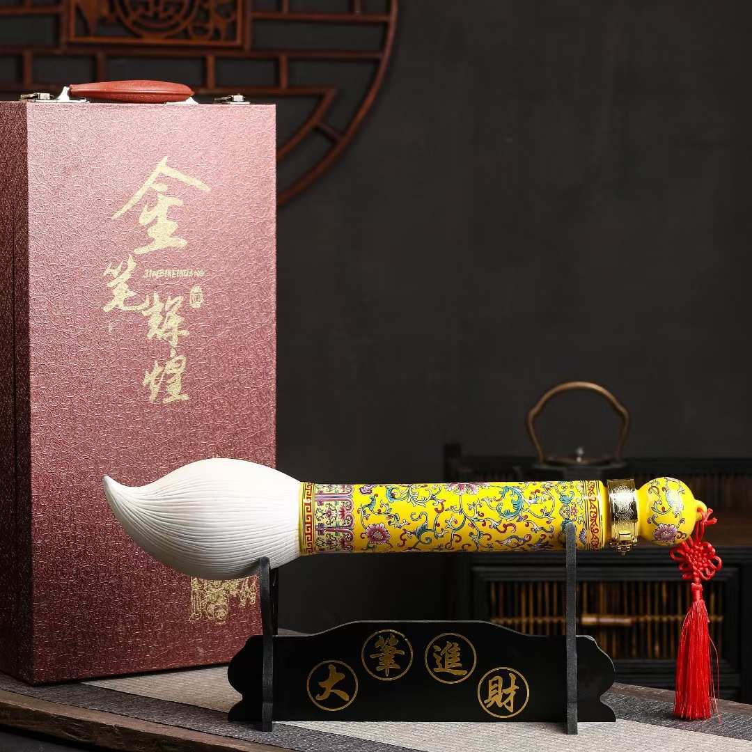 景德镇陶瓷酒瓶2斤毛笔酒坛彩色大手笔 创意酒壶酒坛家用摆件直销