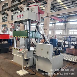 油压机厂家直供200吨汽车配件液压机四柱三梁压机100T拉伸成型机