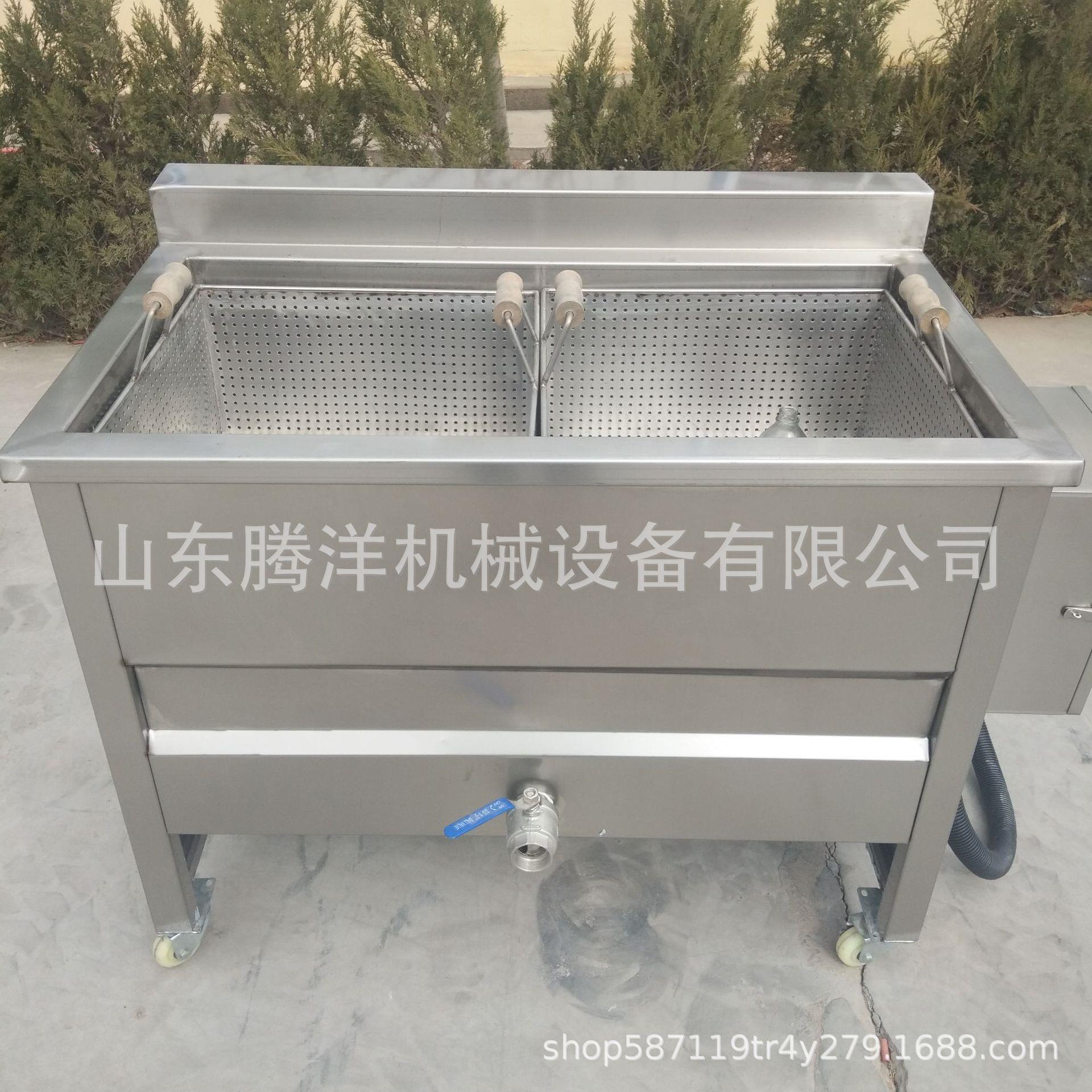 大产量全自动大型真空油炸锅香酥鱼加工设备土豆脆片油浴锅