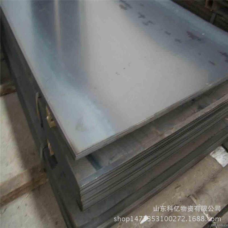 钢厂Q355D钢板 低合金钢板 中厚板 规格齐全鞍钢锰钢板