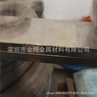 电镀 代客加工t2镀锡 紫铜带 c1100止水紫铜板 折弯 镀镍紫铜排