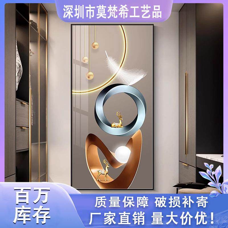 厂家直销福鹿羽升简约玄关壁画现代轻奢高档客厅走廊过道装饰画