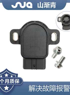 CRV2.4 37971-RDJ-A01,37971-RBB-003,37971RBB003,37971-RCA-A01