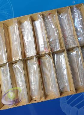 ROCHE MODULAR 罗氏 C701 C702 C711生化仪比色杯 731-0655