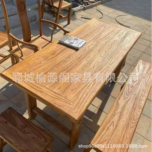 新中式老榆木茶桌饭店实木餐桌复古原木门板实木吧台家用长桌椅