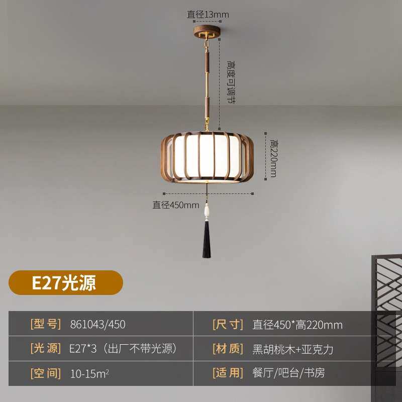 新中式吸顶灯卧室客厅灯金丝檀现代过道中式吊灯中国风餐厅灯饰