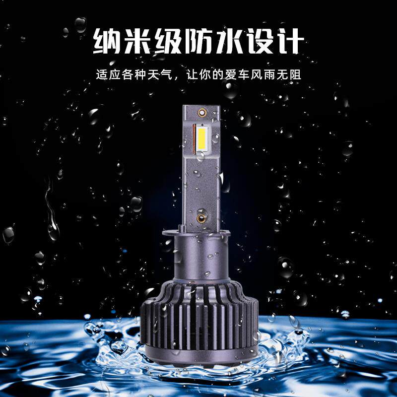 直销汽车大灯led辅助照明灯汽车前大灯前照灯汽车led大灯