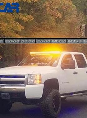 4灯7节28led汽车长条爆闪灯中网杠灯工程车顶车尾警示灯频闪棍灯