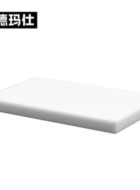 德玛仕（DEMASHI）砧板50*35*1.5cm