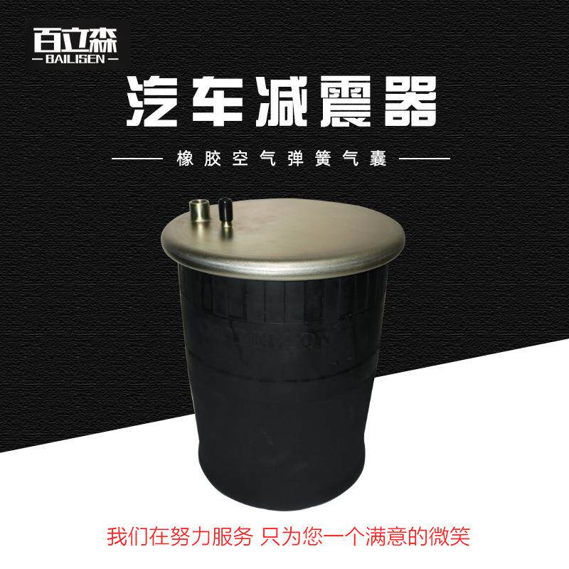 2019充气减震橡胶弹簧气囊空气橡胶气囊垫青岛
