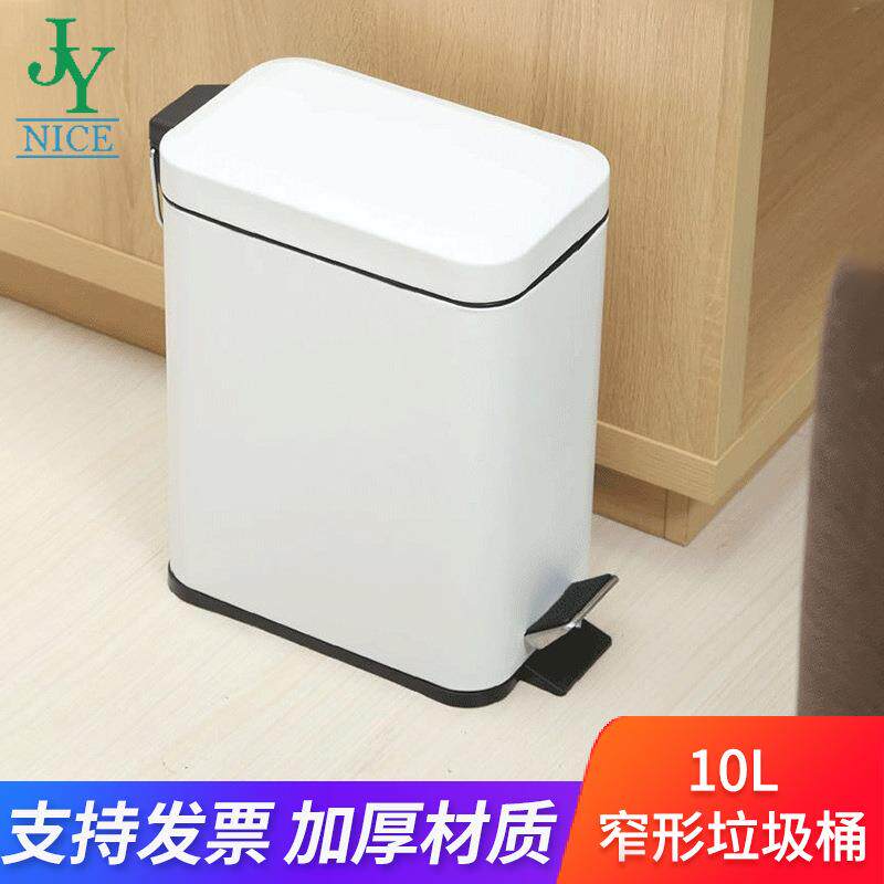 北欧简约夹缝垃圾桶加厚带盖家用厨房卫生间缝隙窄款分类卫生桶