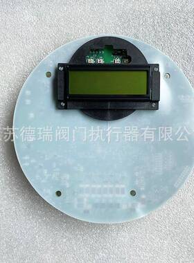 MX-05调节型利米托克执行器Limitorque主控板64-825-0156