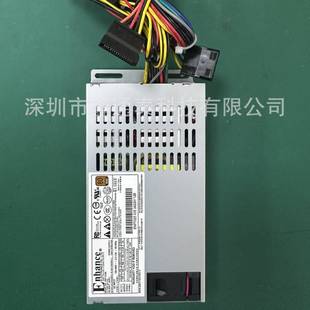 益衡电源ENP-7025B小1U250W工业电源服务器电源NAS网安电源