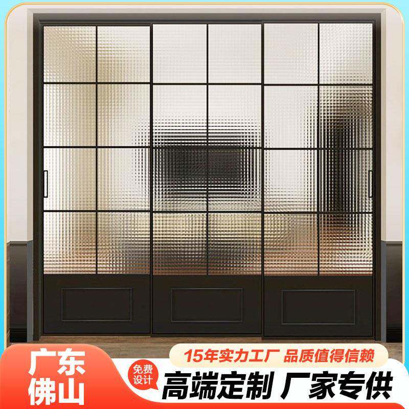 2024法式推拉窗折叠门工厂室内推拉门复古移门别墅铝合金门隔音