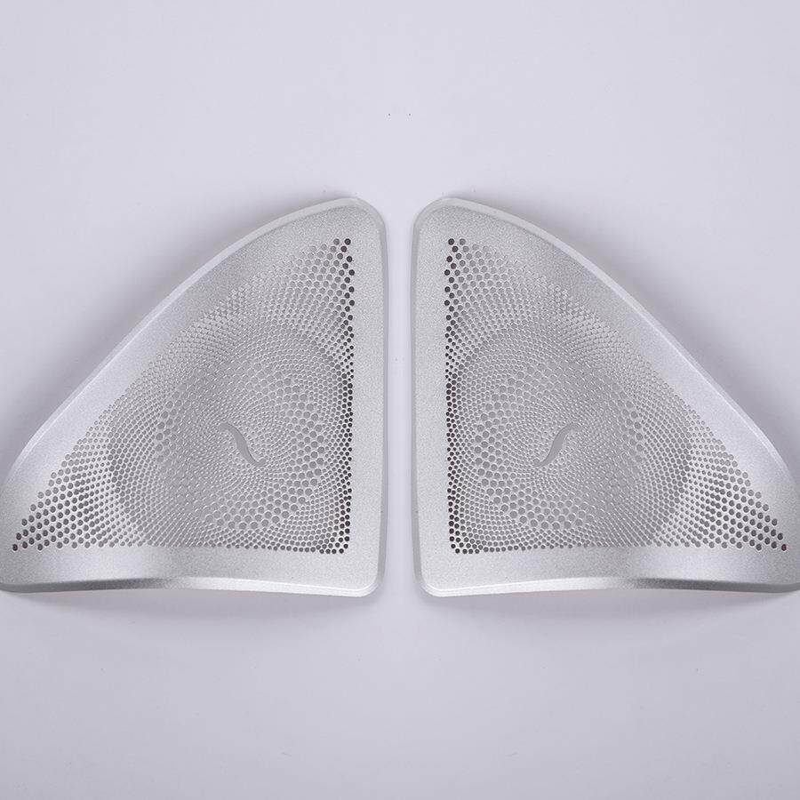 专用于奔驰S级高音喇叭装饰网盖奔驰S级内饰改装专用配件装饰