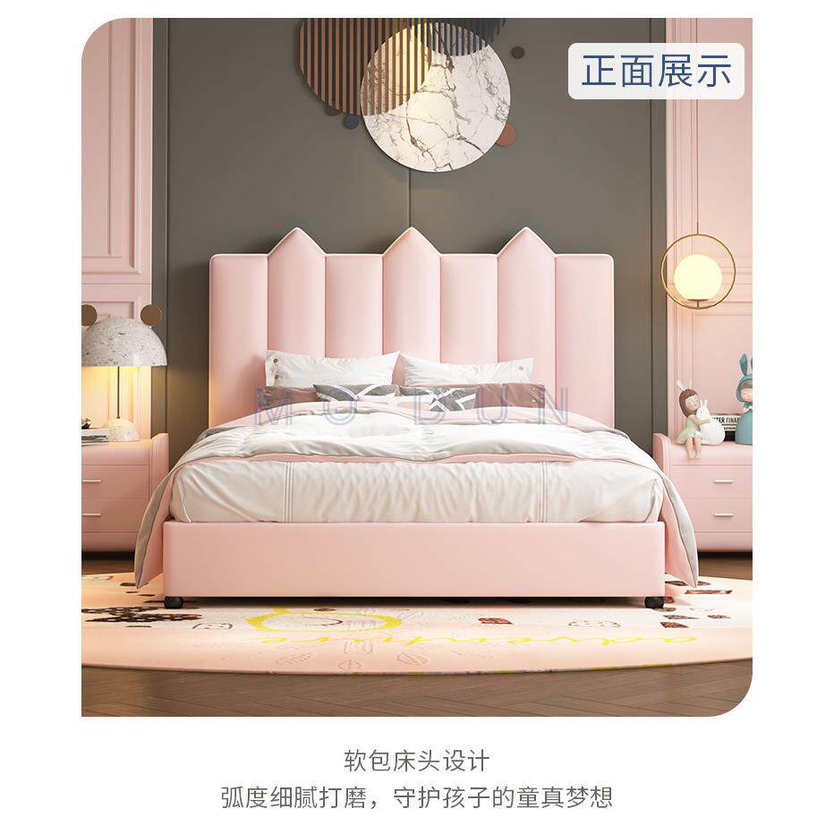 TJBBM北欧儿童床1.5米男孩青少年单人床1.2米小孩床儿童床
