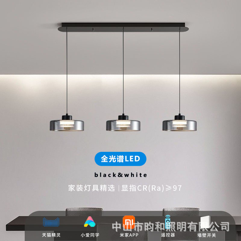 餐厅灯现代轻奢北欧玻璃床头吊灯创意个性一字长条吧台餐桌饭厅灯