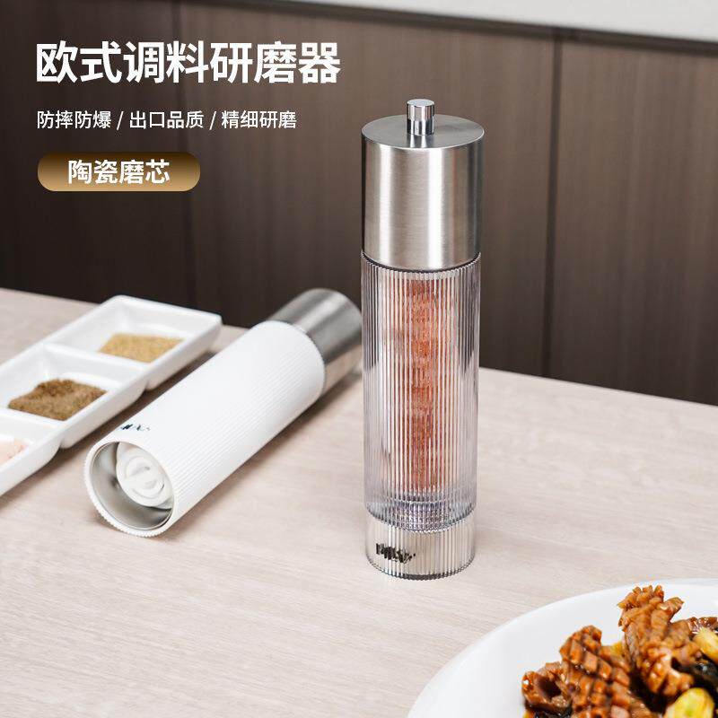 商用现磨花椒玫瑰海盐碎胡椒磨胡椒研磨器手动家用磨粉神器调味瓶