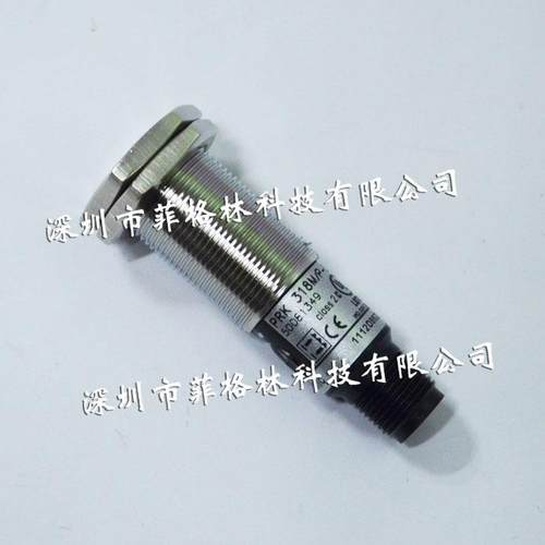 PRK318M/P-S12停产用PRK328.3/4P-M12德国劳易测LEUZE光电开关