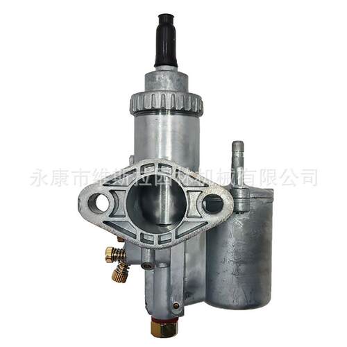 250CZ250350xf250xf250jawa250jawa250175350250cc