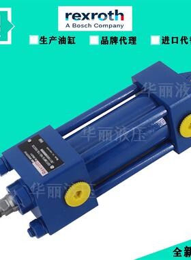 德国Rexroth力士乐油缸拉杆缸CDT3/CST3/CGT3模具液压缸H160CA