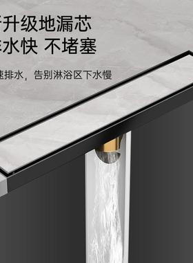 浴室304不锈钢隐形长条地漏淋浴房黑色防臭长地漏可镶砖DN50管用