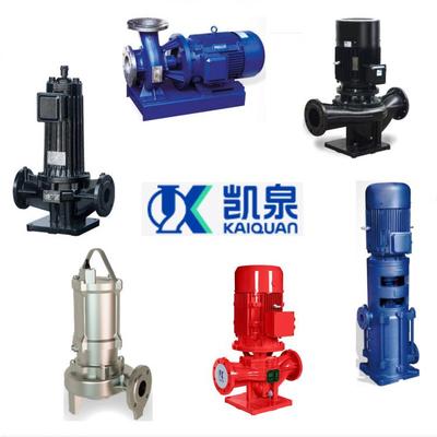 上海凯泉多级离心水泵KQDP/KQDQ不锈钢增压泵循环泵二次供水泵