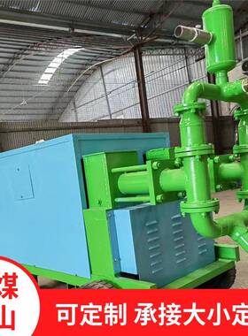 液压砂浆泵SJ200双液活塞式注浆泵堵漏水灰浆泵