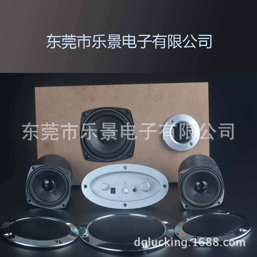 直销多功能音乐沙发摇椅太空舱椅配件带低音炮品质三包