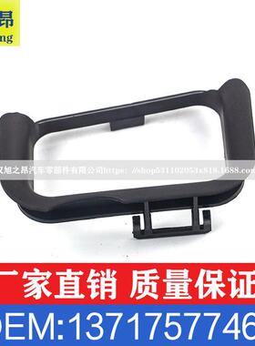 适用宝马3系5系6系7系吸入管接头空气管连接管OE13717577469