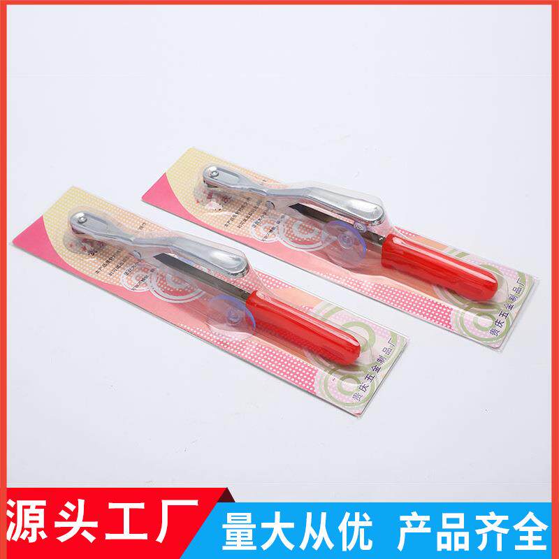 吸盘安全手好帮手单头强磁性铁夹子冲压产品保护器重新套
