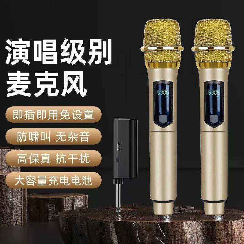充筒无线麦克风一拖二KTV户外音响唱歌声用家用供应链厂
