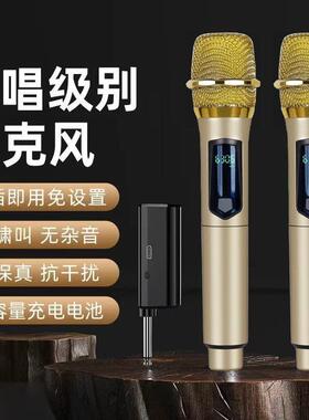 充筒无线麦克风一拖二KTV户外音响唱歌声用家用供应链厂