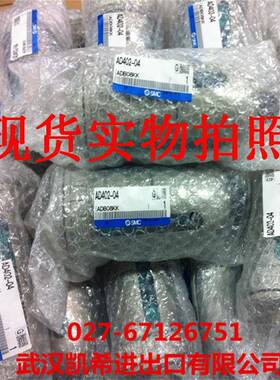 SMC自动排水器AD402-04AD402-02AD202-02AD400-04AD600-06