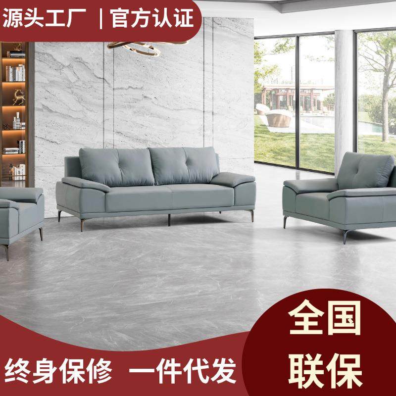 办公沙发简约现代沙发总裁商务接待会客三人位真皮沙发茶几组合,纺织面料/辅料/配套,纺织机械配件,淘宝优惠券,粉丝福利购,淘宝优惠卷