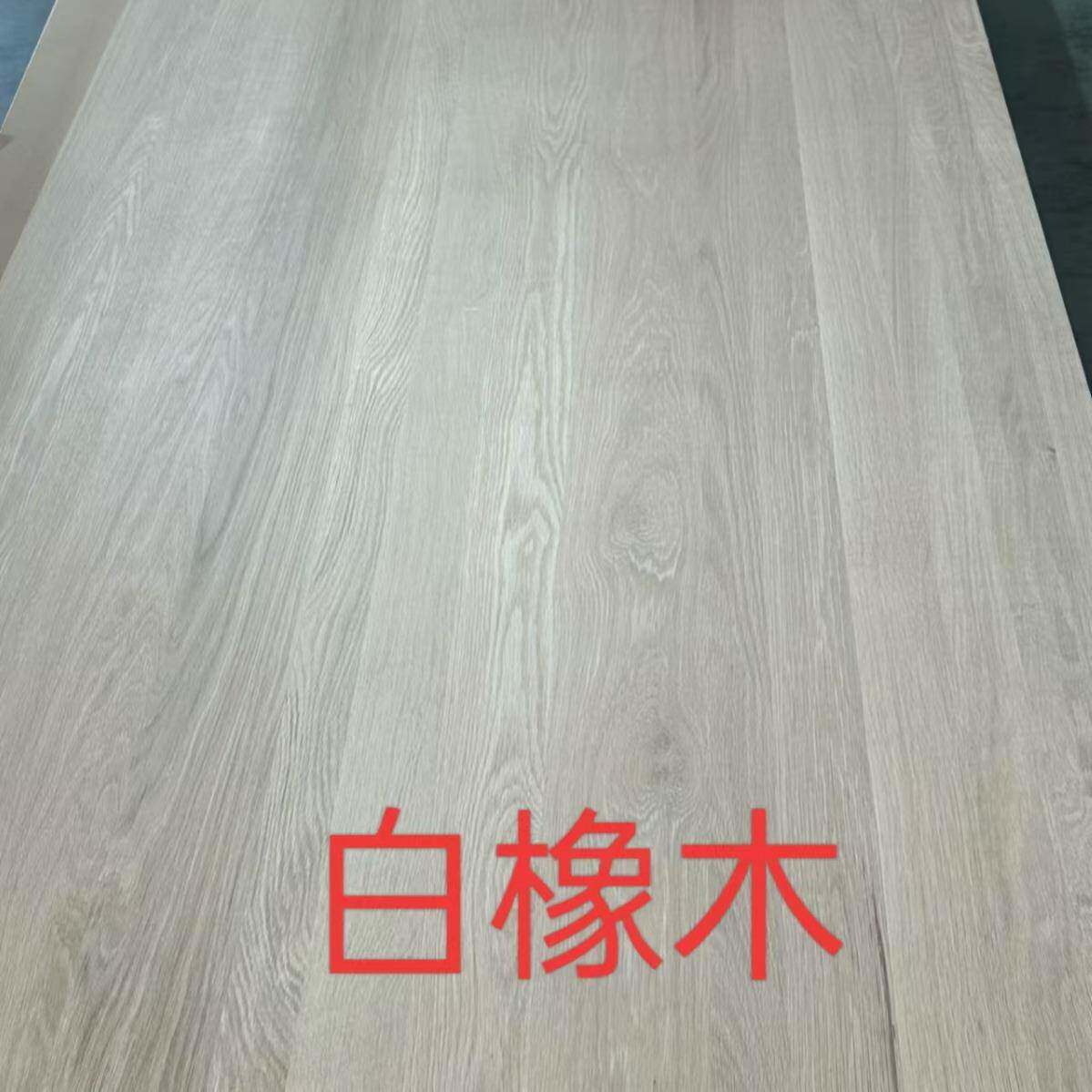 9C北美红橡实木直拼板衣柜红橡木家具板指接板装修桌面红橡板门板