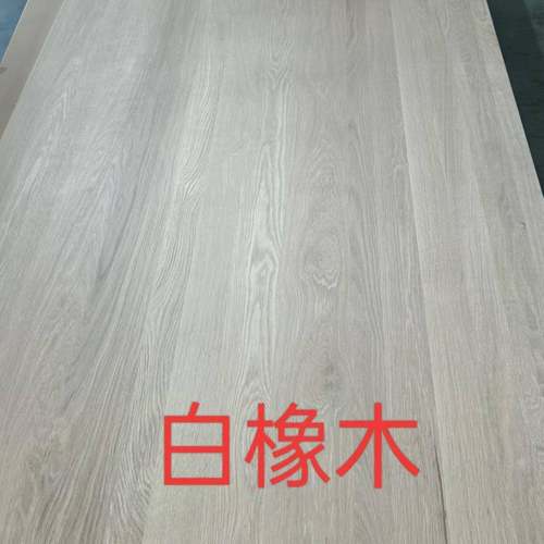 9C北美红橡实木直拼板衣柜红橡木家具板指接板装修桌面红橡板门板