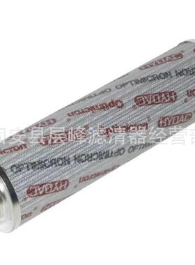 0060R003BN4HC0060R005BN4HC供应液压油滤芯