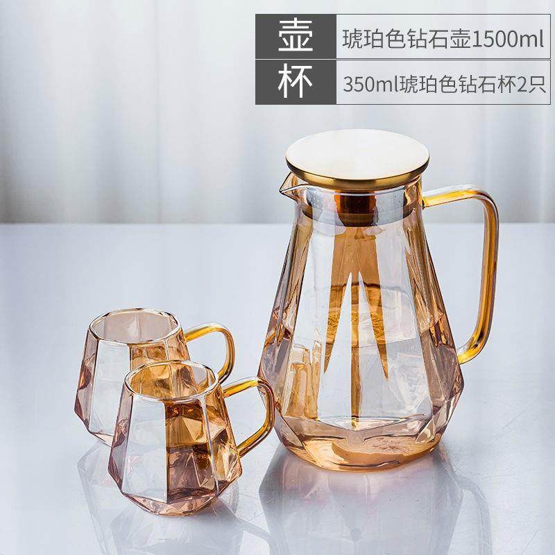 轻奢几何杯水具套装家用耐热耐高温玻璃养生茶杯茶具冷水壶,畜牧/养殖物资,畜牧/养殖器械,淘宝优惠券,粉丝福利购,淘宝优惠卷