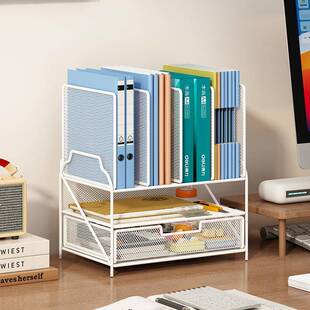 办公桌文件收纳架办公用品文件收纳盒桌面置物架大容量