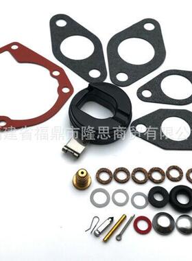 适用于JohnsonEvinrude5.5hp6hp7.5hp10hp439071修理包