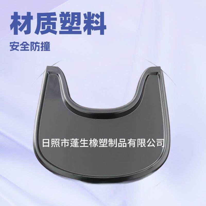 儿童成长椅标准款餐盘成长椅配件光滑面可用吸盘碗喂饭