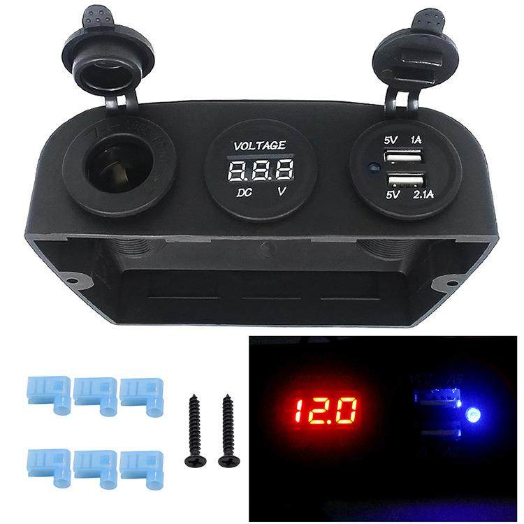 汽车游艇房车船改装车载点烟器电压表电源USB车充12-24V通用,纺织面料/辅料/配套,纺织机械配件,淘宝优惠券,粉丝福利购,淘宝优惠卷