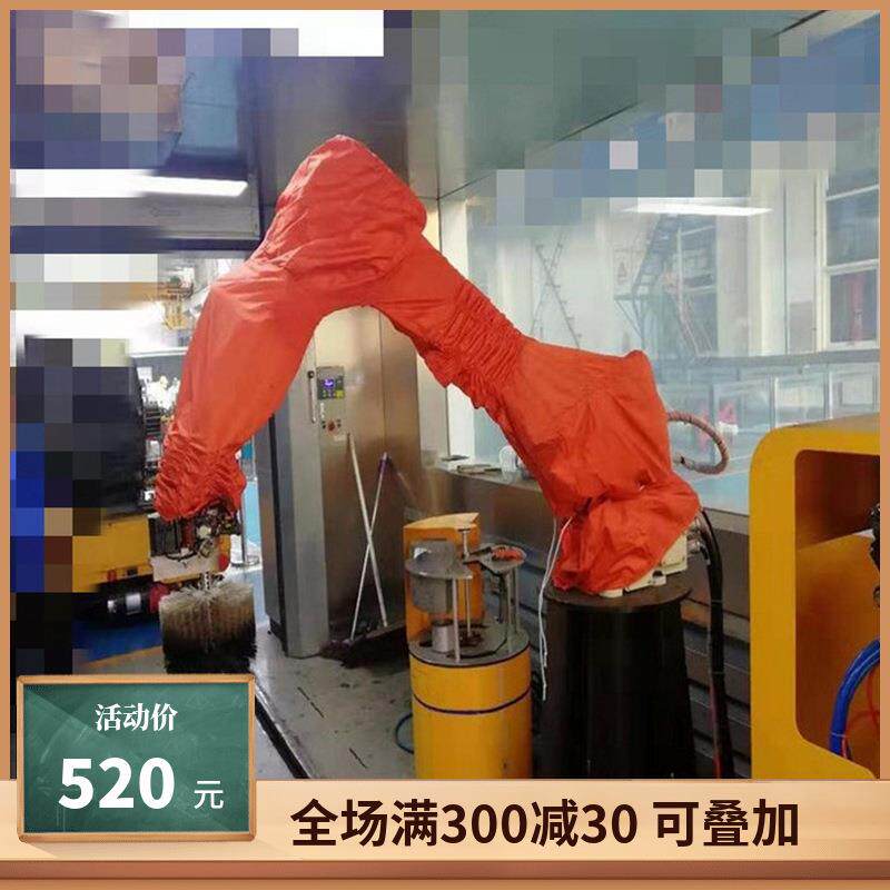 艾利特EC66防尘防油机器人防护服复合材料防爆防尘防静电