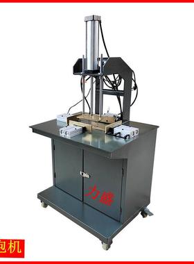 压泡机纸盒压面机精装盒压泡机挤泡机压盒机五面压泡机天地盖