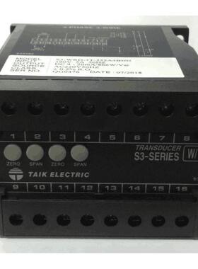 台技S3-WRD-3115A4B三相三线有无功组合变送器